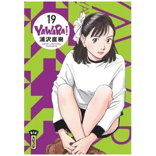 Yawara 19