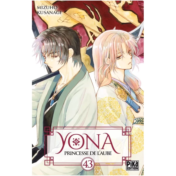 Yona - Princesse de l'aube 43