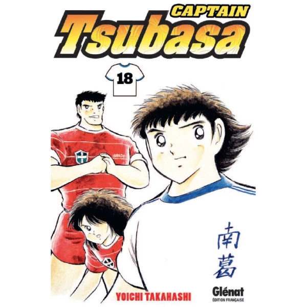 Captain Tsubasa - Olive et Tom 18
