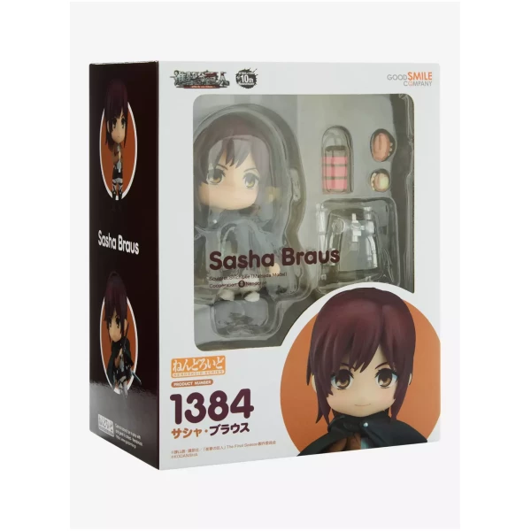 Sasha Braus - Attack on Titan - Nendoroid – Image 5