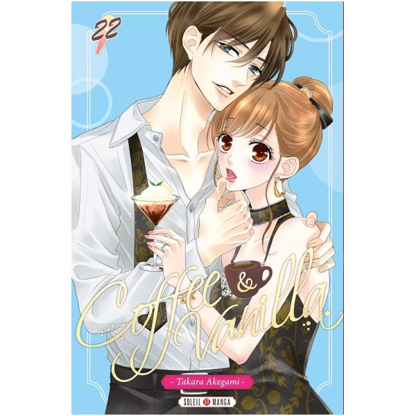 Coffee & Vanilla 22