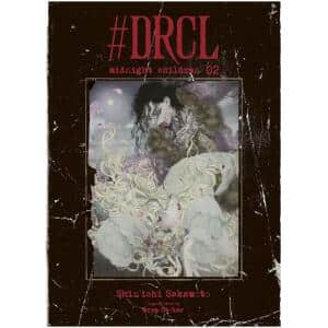 #DRCL Tome 02