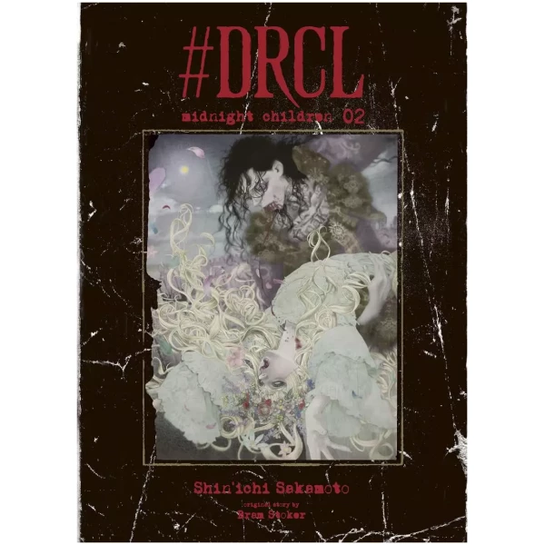 #DRCL Tome 02