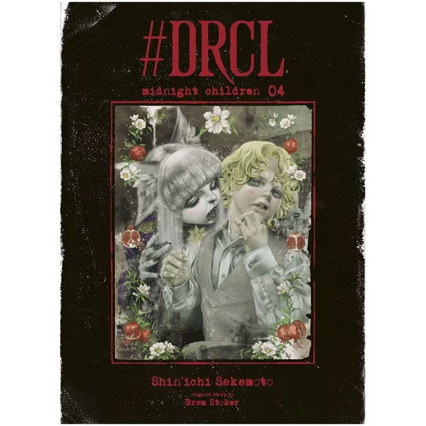 #DRCL Tome 04