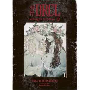 #DRCL Tome 01