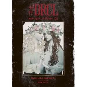 #DRCL Tome 01