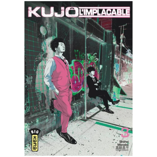 Kujo l'implacable 03