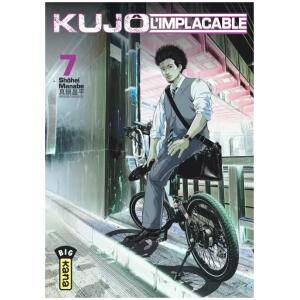 Kujo l'implacable 07