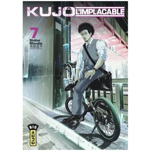 Kujo l'implacable 07