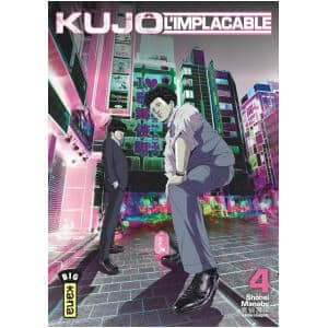 Kujo l'implacable 04