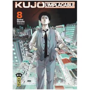 Kujo l'implacable 08