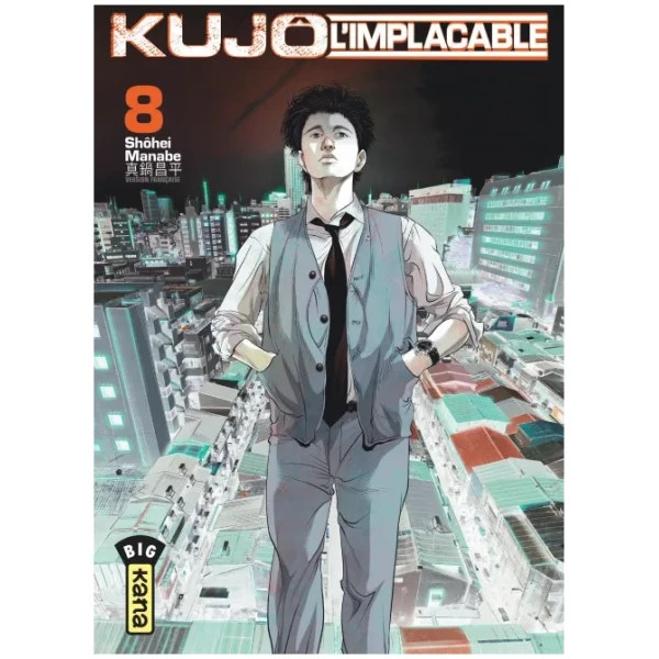 Kujo l'implacable 08