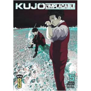 Kujo l'implacable 05
