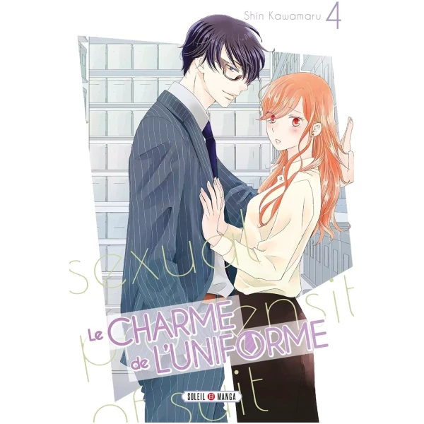 Le Charme de l'Uniforme 04