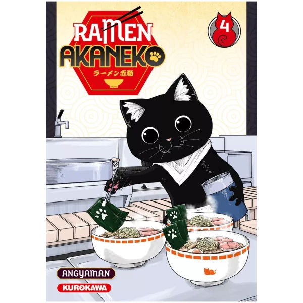 Ramen Akaneko 04