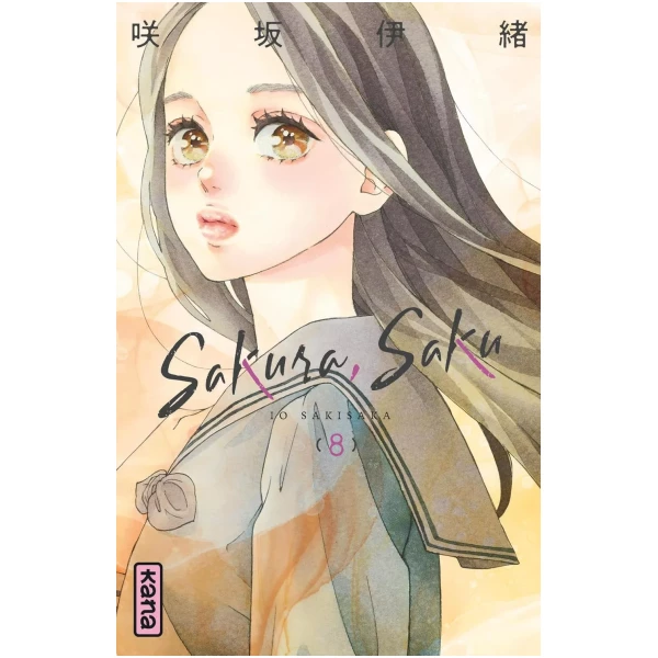 Sakura Saku 08