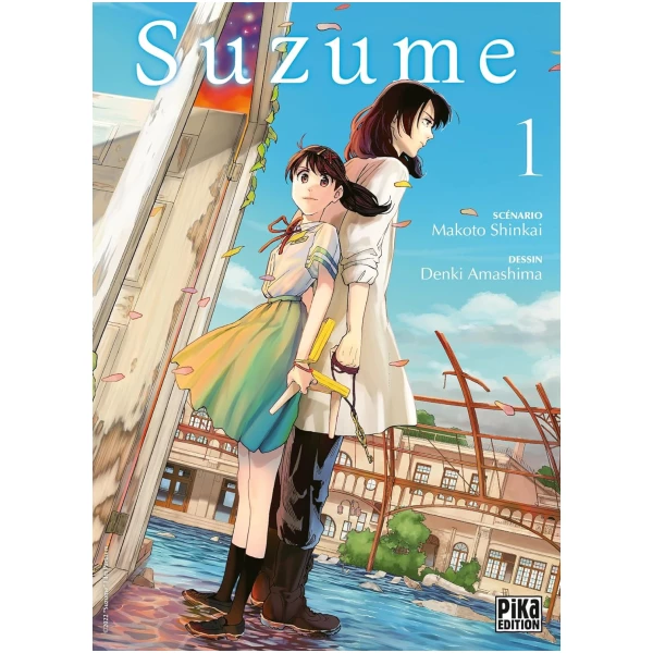 Suzume Tome 01