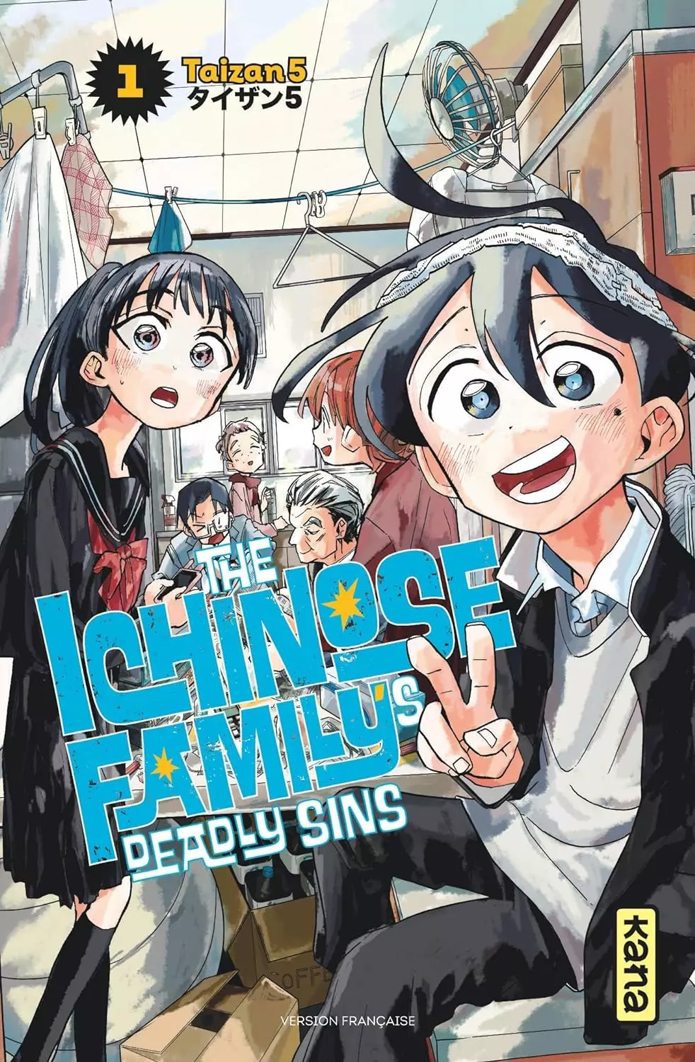 The Ichinose Family's Deadly Sins 01