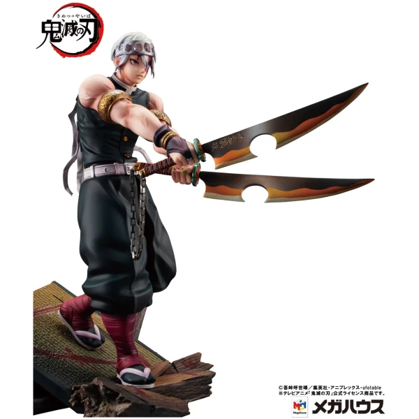 Tengen Uzui - Demon Slayer - Precious G.E.M – Image 2