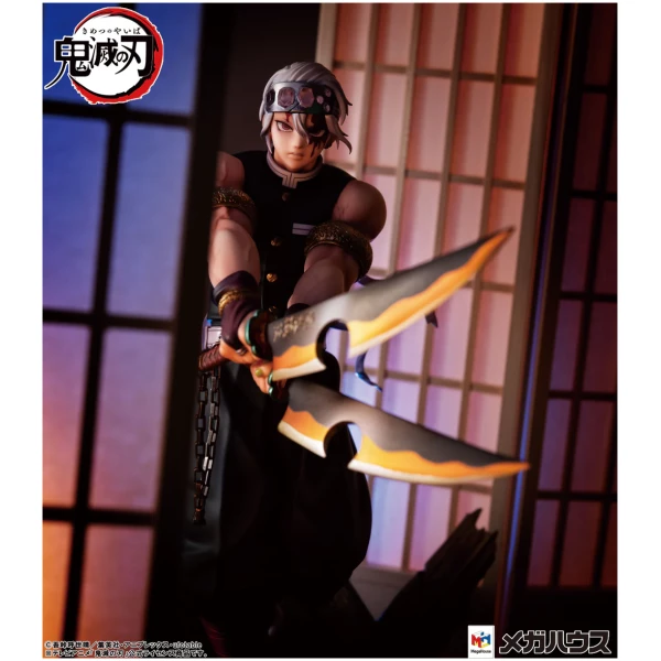 Tengen Uzui - Demon Slayer - Precious G.E.M – Image 4