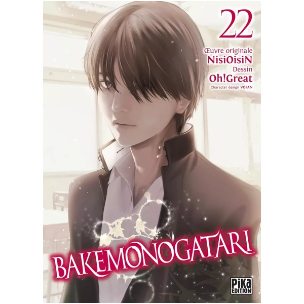 Bakemonotagari 22