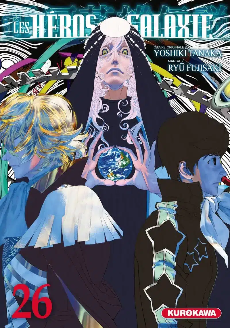 Les héros de la Galaxie 26