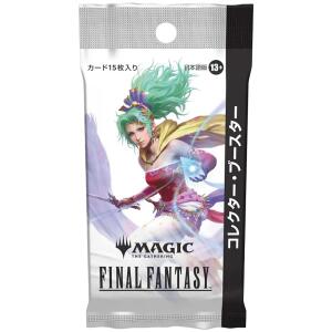 Magic The Gathering - FF - Booster Collector JP