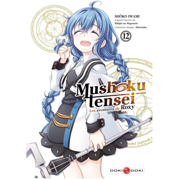 Mushoku Tensei - Les Aventures de Roxy 12