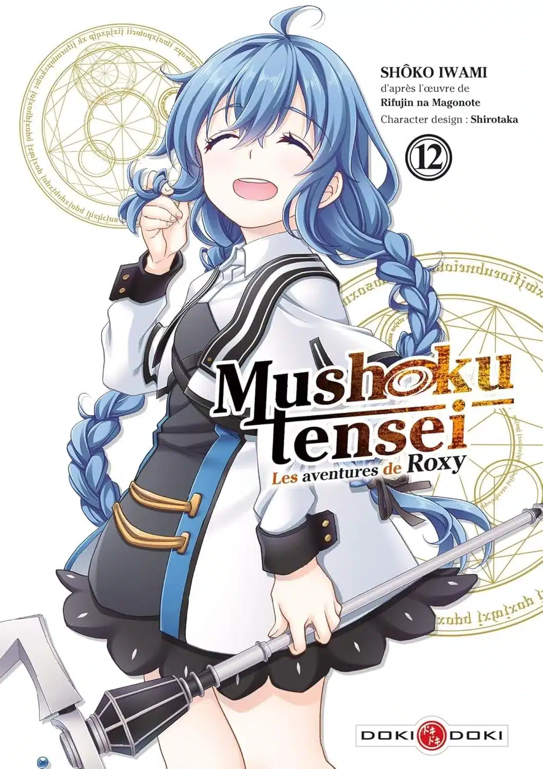 Mushoku Tensei - Les Aventures de Roxy 12