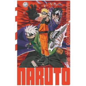 Naruto Hokage 32