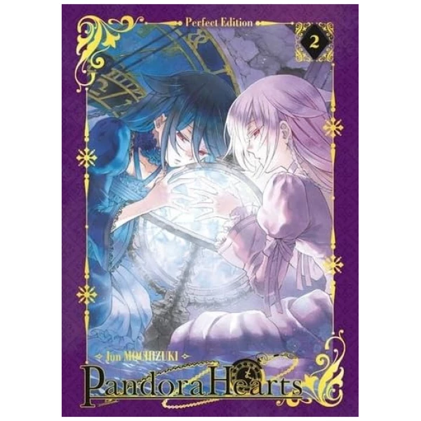 Pandora Hearts Perfect 02