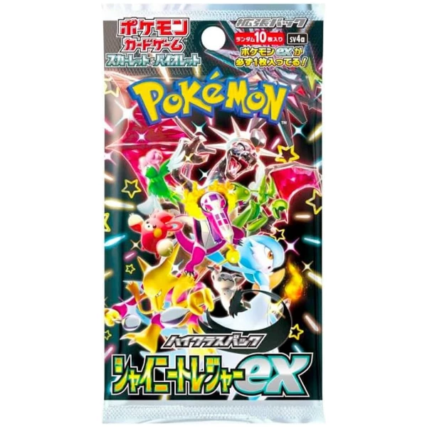 Shiny Treasure Ex Booster