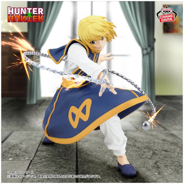 Kurapika - Hunter × Hunter - Vibration Stars II – Image 2