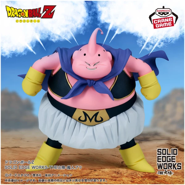 Majin Buu - Dragon Ball Z - Solid Edge Works – Image 3
