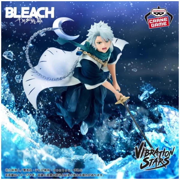 Toshiro Hitsugaya - Bleach - Vibration Stars – Image 2