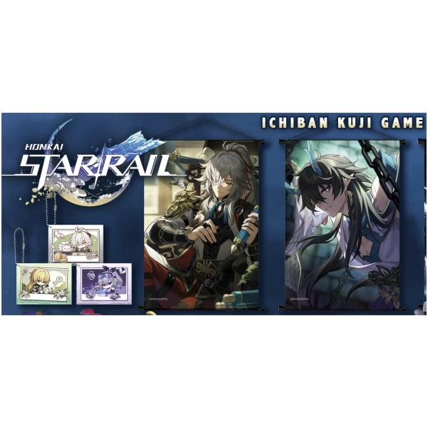 Honkai Star Rail - IchibanKuji