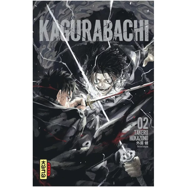 Kagurabachi Tome 02