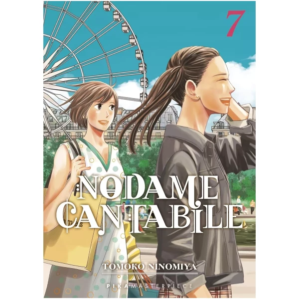 Nodame Cantabile 07 Masterpiece