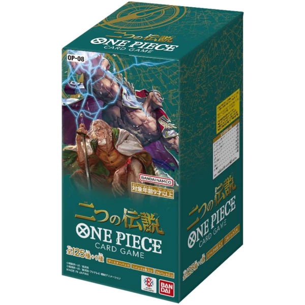 One Piece Card Game - Two Legends [OP-08] (JP) - Display