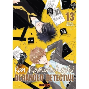 Ron Kamonohashi 13