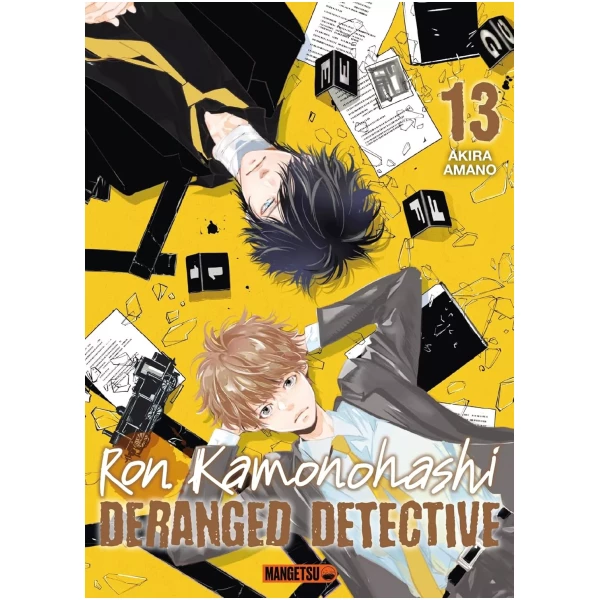 Ron Kamonohashi 13