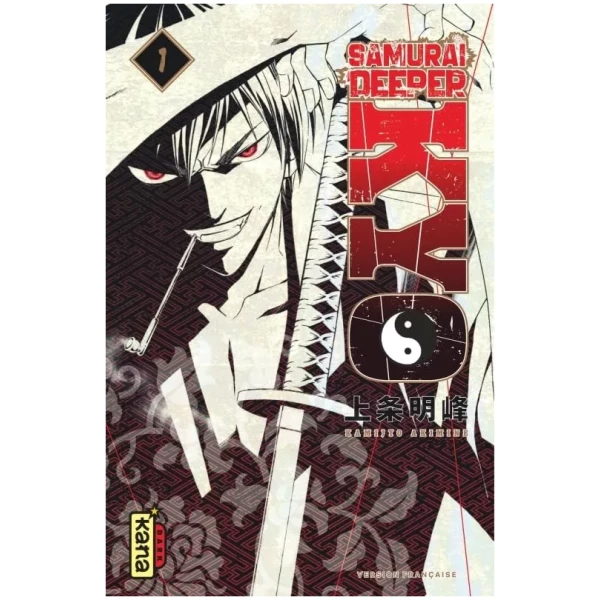 Samurai Deeper Kyo Star Edition 01