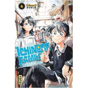 The Ichinose Family's Deadly Sins 05