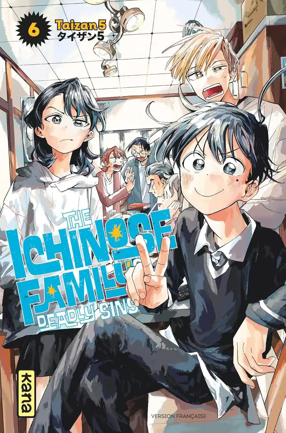 The Ichinose Family's Deadly Sins 05