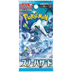Snow Hazard Japanese Booster
