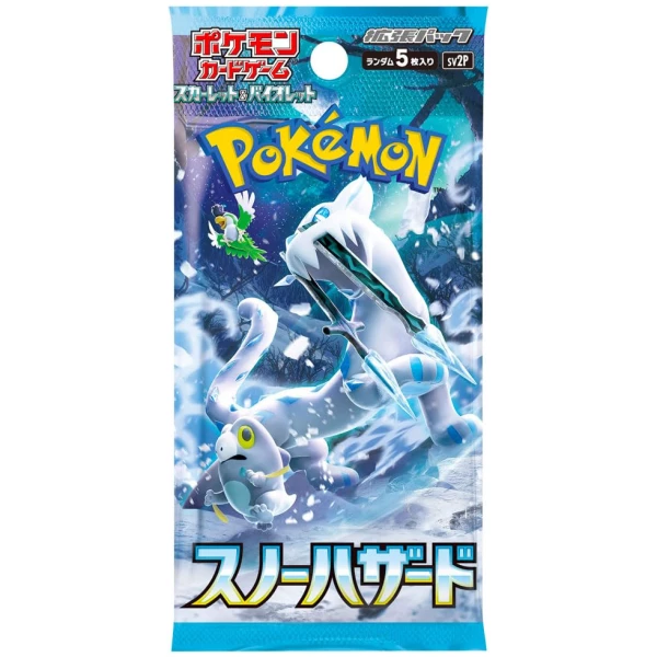Snow Hazard Japanese Booster