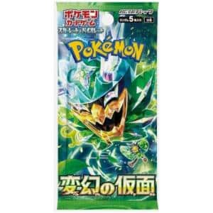 Mask of Change Booster Japanese