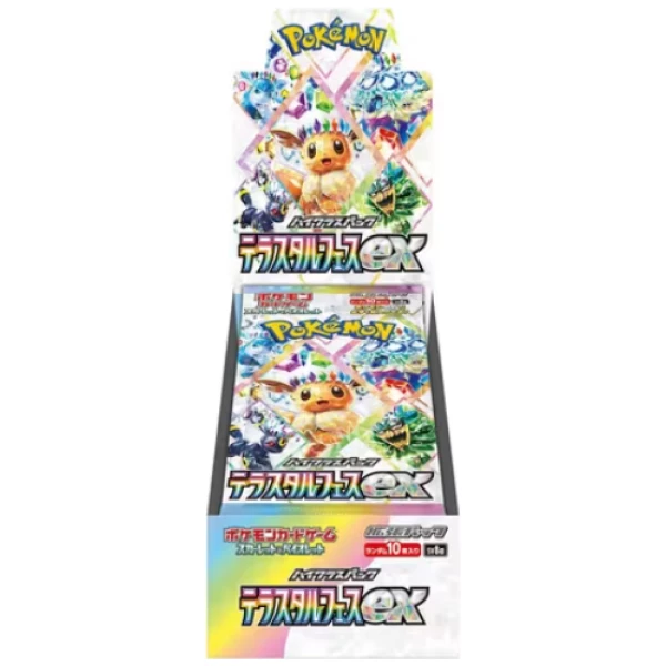 Cartes Pokemon - Scarlet And Violet High Class Pack Terrastal Fes ex Box Boosters x10