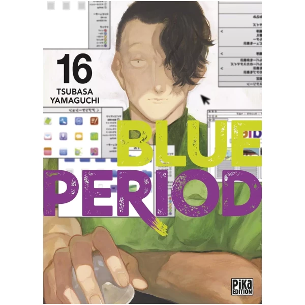 Blue Period 16