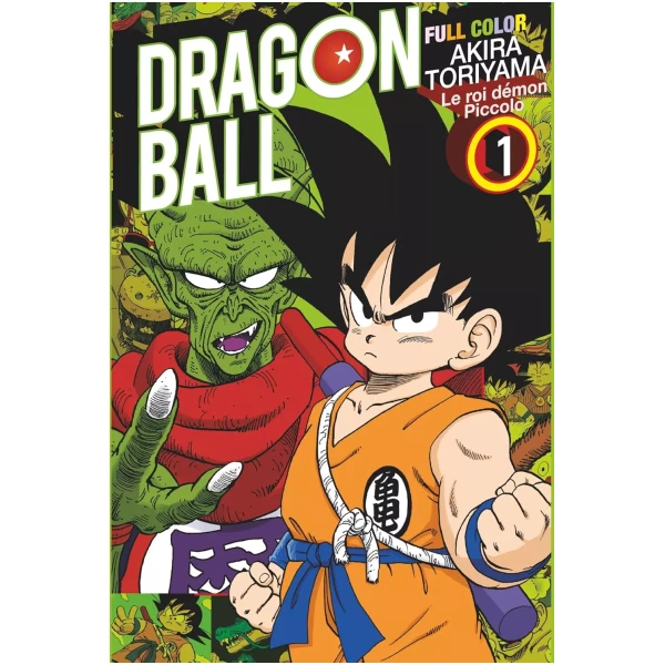 Dragon Ball - Full Color 09 - Le Roi Démon Piccolo 01